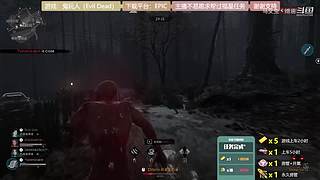 逆水寒 快乐吃瓜