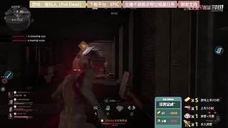 逆水寒 快乐吃瓜