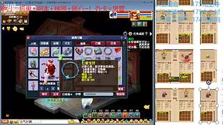 又菜又爱玩的 2909994