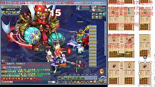 又菜又爱玩的 2909994