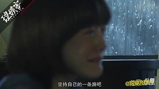 娱乐明星一手讯息，理娱打挺疼