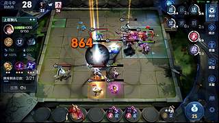 吕布婉儿1V10.闪退已修复