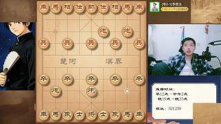 天天象棋专1冲级专2评测