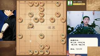 天天象棋专1冲级专2评测