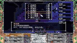 爷爷，你关注的主播回来开播了！