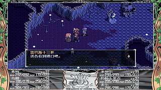 爷爷，你关注的主播回来开播了！