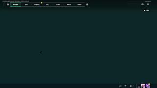 14强淘汰赛第2轮【富婆竞技场】