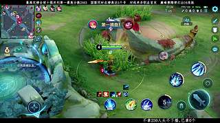 不拿250人头不下播！！！！