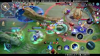 不拿250人头不下播！！！！