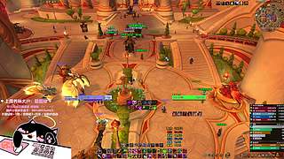 天天：周末快乐~今天不丸术士！