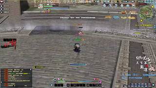 【斯凉】天香论剑，剑荡来号打打