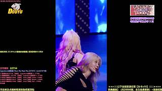 【斗鱼最强女团】Kpop女团点播直播间