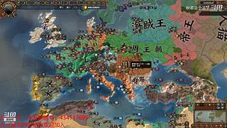 挑战拉冈的第99次