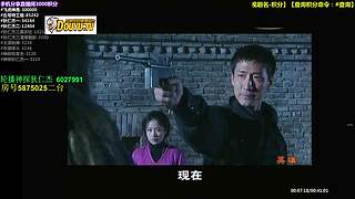 【神 剧】的直播间