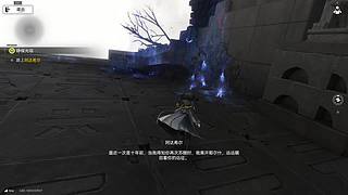 体验(明日方舟：终末地)春晓时 版本