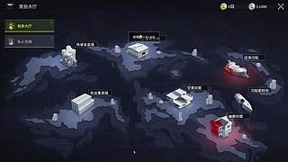 体验(明日方舟：终末地)春晓时 版本