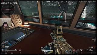 夜坝杀人魔 日赚一个亿