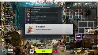 挑战炫彩勇敢者一轮过