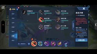 雨的直播间 3604752