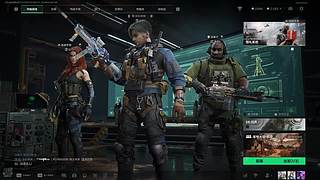 【宇哲】：33中