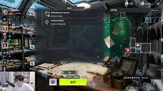 Gemini：我是竞拍之神