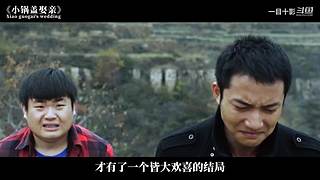 【一目十影】温情解说经典电影