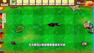 我的世界生存实况解说