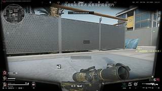 高得吃率魔王护在这