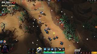 【轨迹】马年大吉