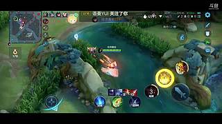 6张办卡跟车到王者！飞机上号帮打10星！