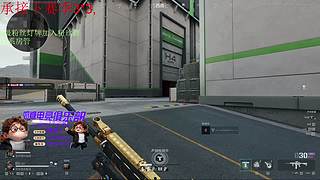 （小奶团）只想过次五星