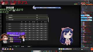 （小奶团）只想过次五星