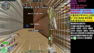 渣渣枫：斗鱼最猛生化追击救世主