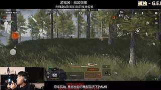 后土啊：这个男人他回来了！