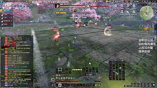 鲁小迅：失踪人口回归