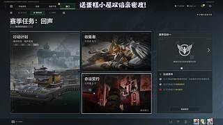 【29】全网最尊重3*3的直播间