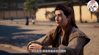 动漫配音 安排安排