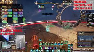 浮生/月漫星河/收人