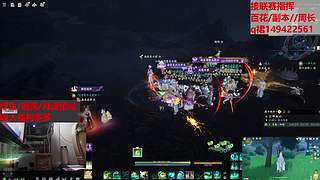 浮生/月漫星河/收人