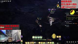 浮生/月漫星河/收人