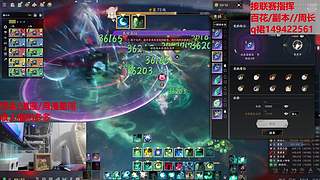 浮生/月漫星河/收人