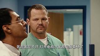 花姐的直播间 4058285