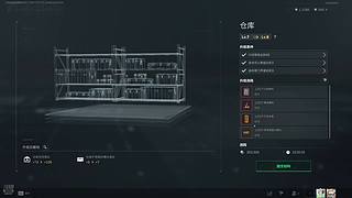 跑刀。。。。。。 4059557