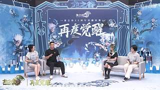 龙之谷新服3月27日重磅开启