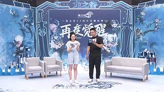 龙之谷新服3月27日重磅开启