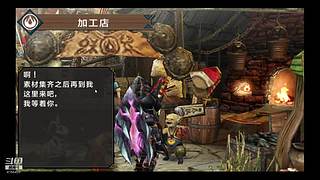 萌新向冰原开荒日记