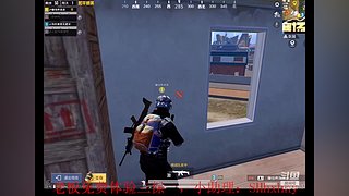 【IOS】帮打/上分/三保