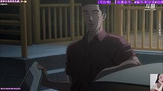 晓妞动漫花园o(∩_∩)o