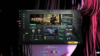 如果预判了你的预判