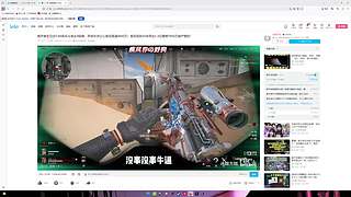 如果预判了你的预判